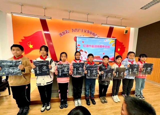 Red Scarf Supervision Post (Red Scarf Supervision Post Certificate)